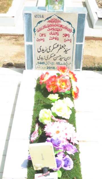 16539 – Syed Jaffer Askari Zaidi
