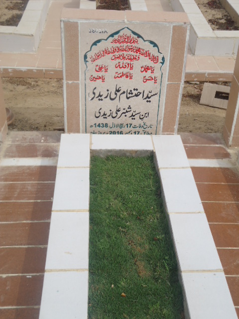 13863 – Syed Ehtesham Ali Zaidi