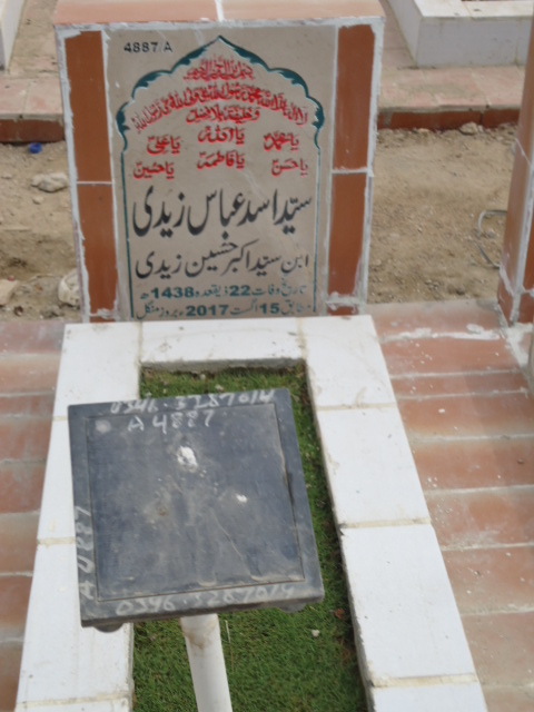 14887 – Syed Asad Abbas Zaidi
