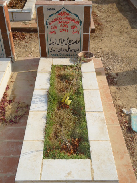 15851 – Allama Syed Ali Abbas Zaidi