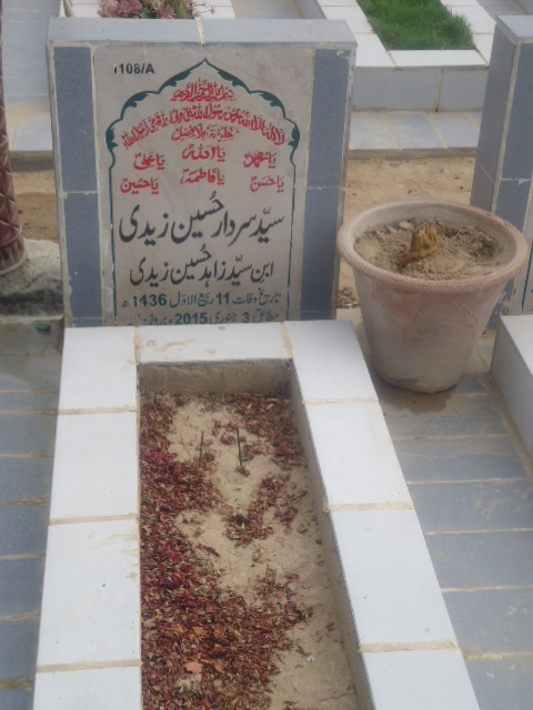 11108 – Syed Sardar Hussain Zaidi