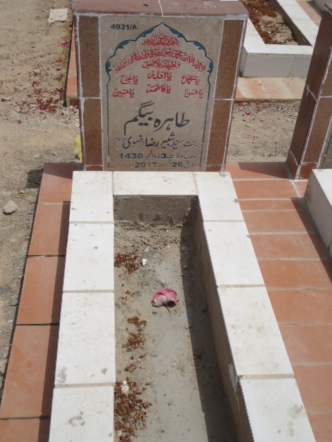 14931 – Tahira Begum