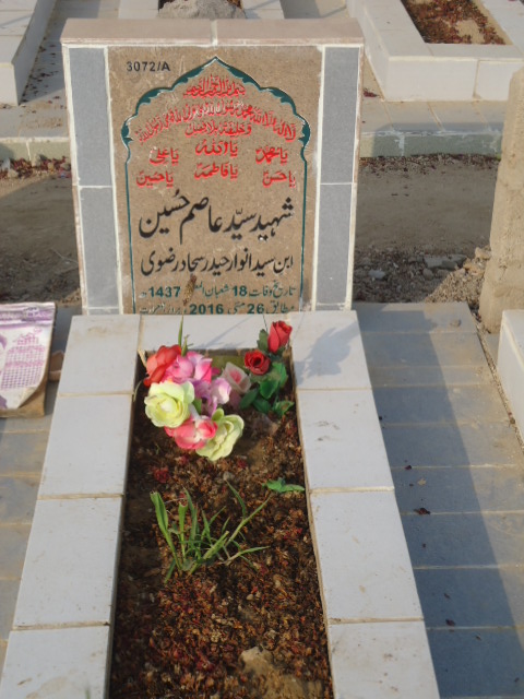 13072 – Shaheed Syed Asim Hussain