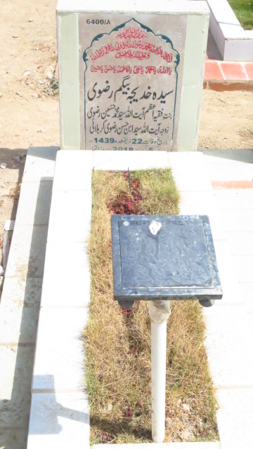 16400 – Syeda Khadija Begum Rizvi