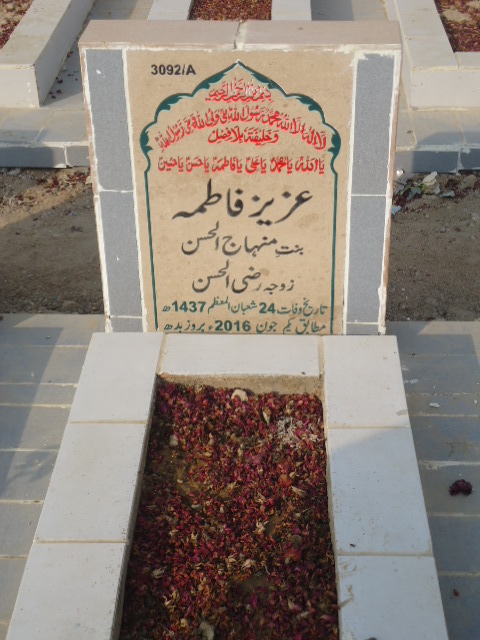 13092 – Aziz Fatima