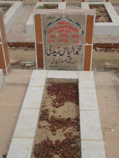 14102 – Muhammad Ilyas Zaidi