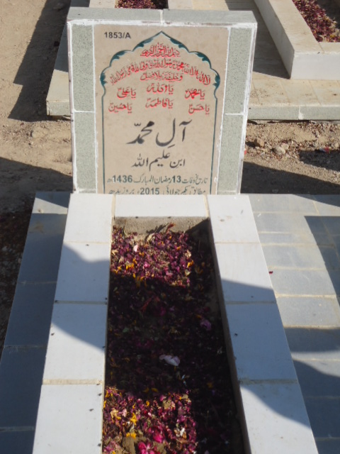 11853 – Alay Muhammad