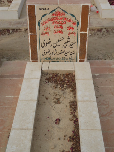 15724 – Syed Shabbir Hussain Rizvi