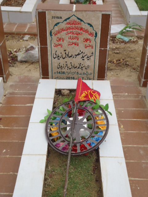 13510 – Shaheed Syed Mansoor Sadiq Zaidi