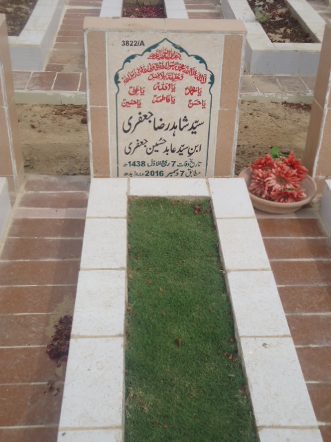 13822 – Syed Shahid Raza Jaffery