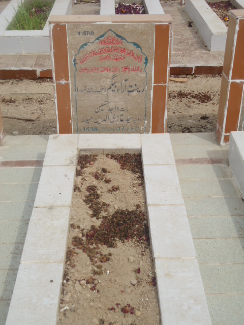14157 – Zeenat Arra Begum