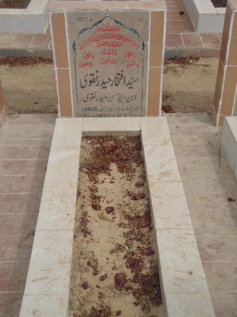 13937 – Syed Iftikhar Haider Naqvi