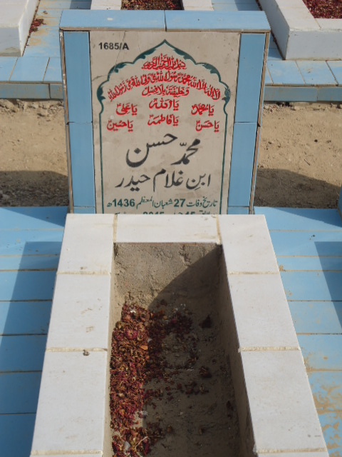 11685 – Muhammad Hasan