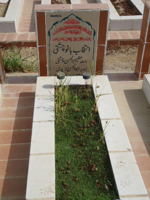 14688 – Intekhab Bano Chushti