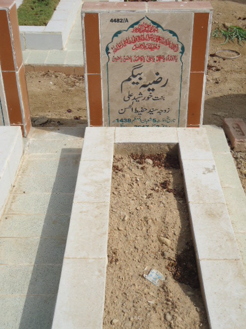 14482 – Razia Begum