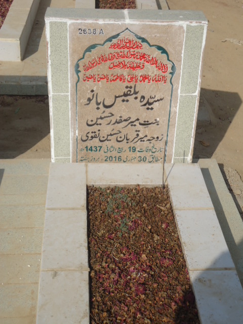 12638 – Syeda Bilquees Bano