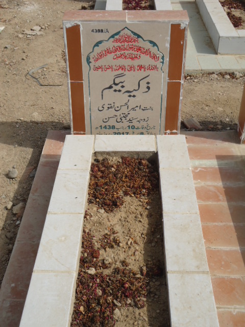 14388 – Zakiya Begum
