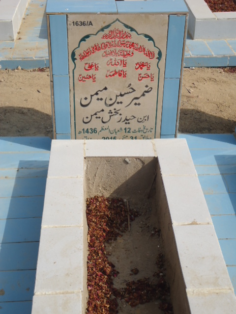 11636 – Zameer Hussain Memon