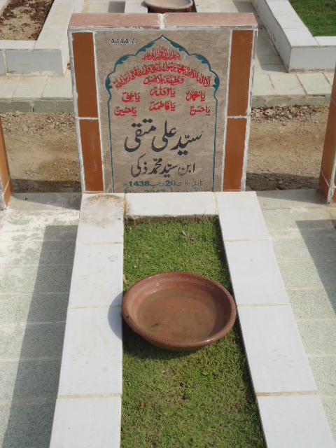 14444 – Syed Ali Mutaqi