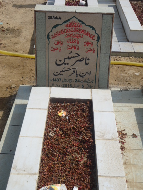 12534 – Nasir Hussain