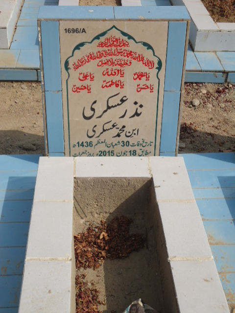11696 – Nazar Askari