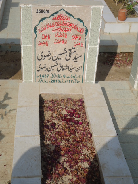 12586 – Syed Mutaqi Hussain Rizvi