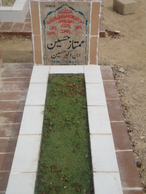 13958 – Mumtaz Hussain