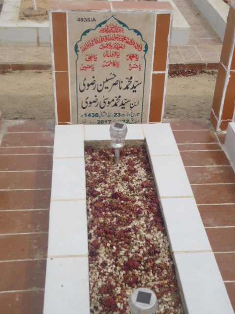 14035 – Syed Muhammad Nasir Hussain Rizvi