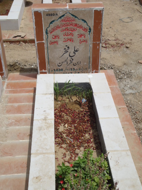 14980 – Ali Fakhar