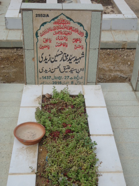 12552 – Shaheed Syed Mukhtar Hussain Zaidi