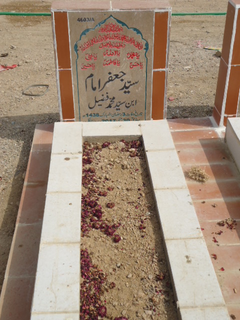 14603 – Syed Jaffar Imam