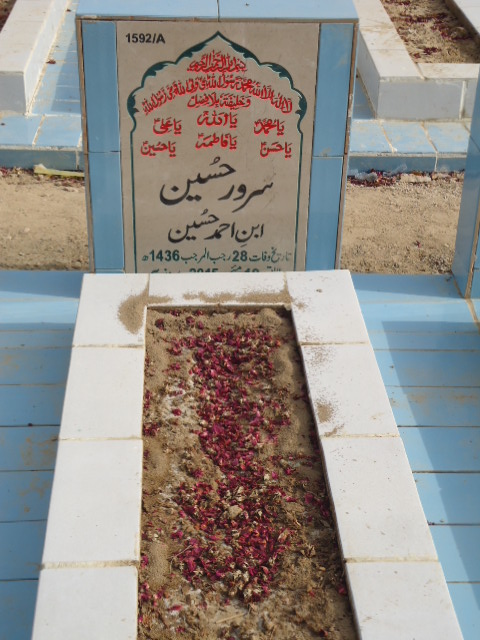 11592 – Sarwar Hussain