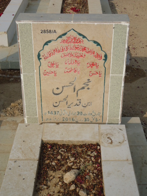 12858 – Najam Ul Hassan