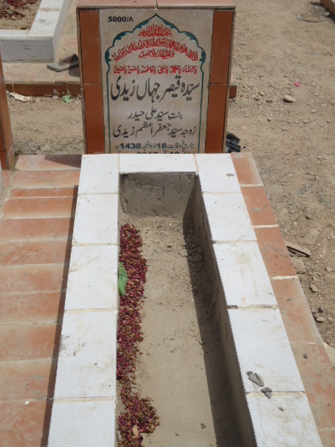 15000 – Syeda Qaisar Jahan Zaidi