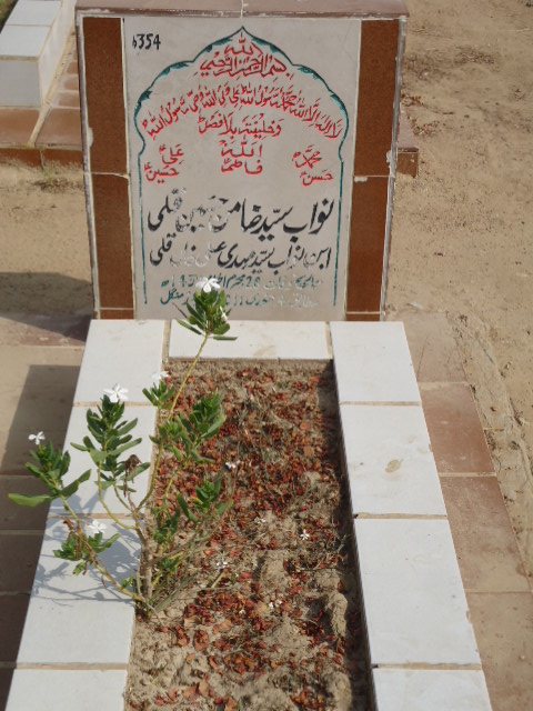 6354 – Nawab Syed Zamin Hussain
