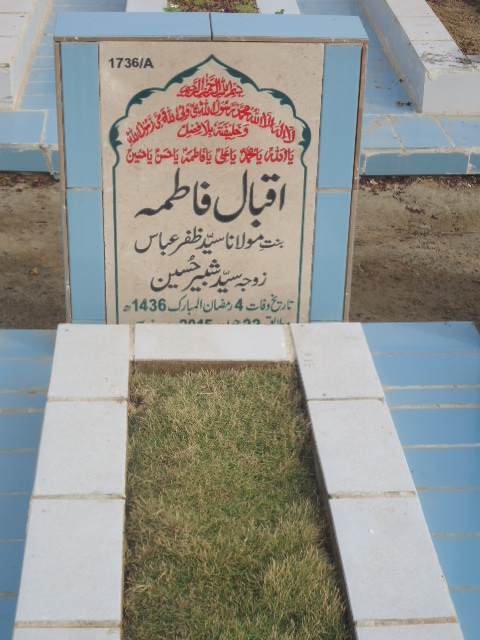 11736 – Iqbal Fatima