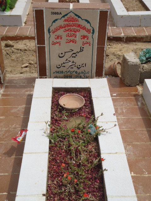 13560 – Zaheer Hassan