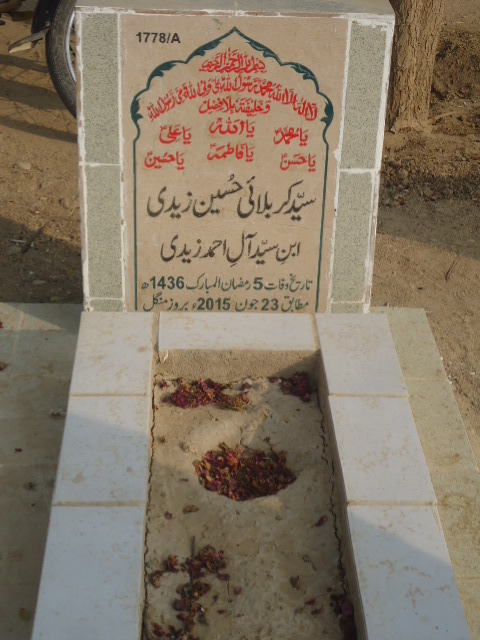 11778 – Syed Karbalai Hussain Zaidi