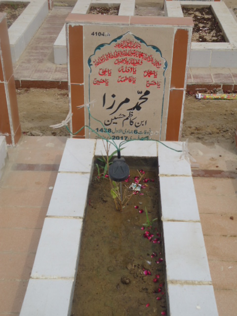 14104 – Muhammad Mirza