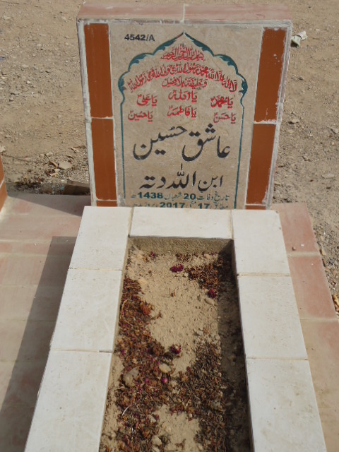 14542 – Aashiq Hussain