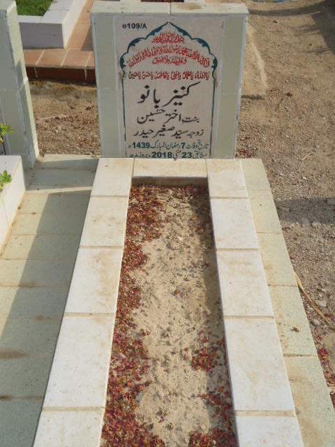 16109 – Kaneez Bano