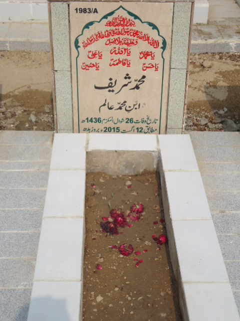 11983 – Muhammad Shareef