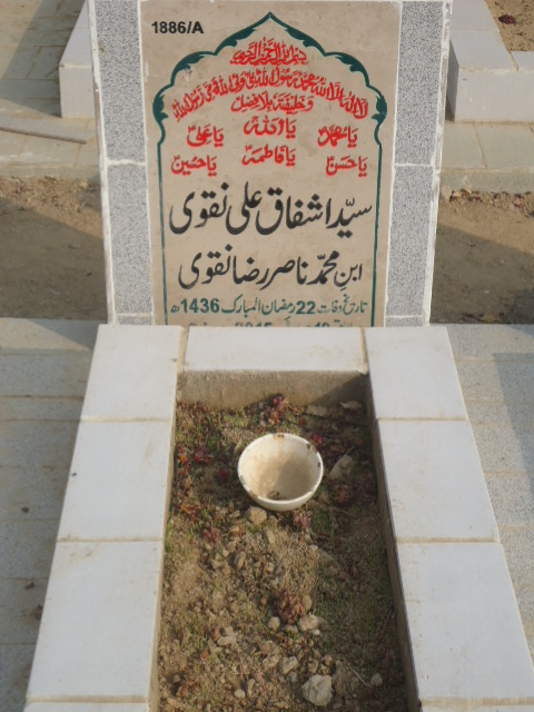 11886 – Syed Ashfaq Ali Naqvi