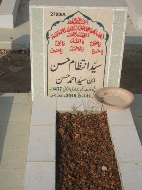 12790 – Syed Intezam Hasan