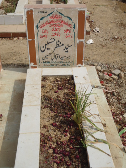 14327 – Syed Manzar Hussain