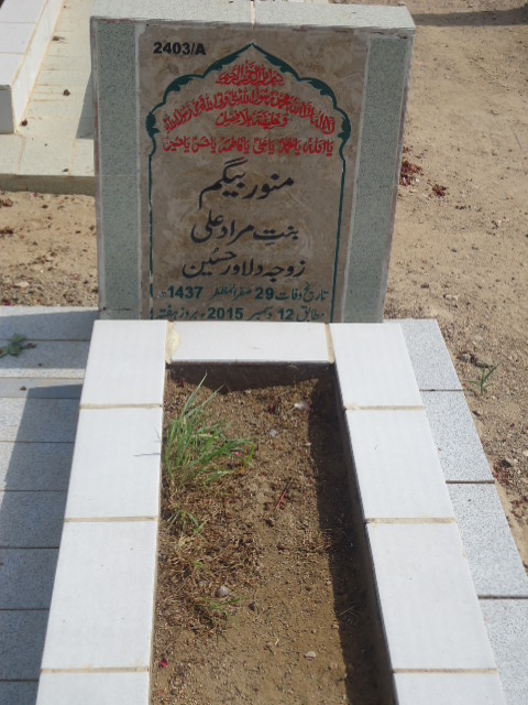 12403 – Munawar Begum