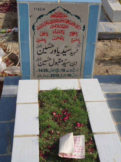 11142 – Shaheed Dr Syed Yawar Hussain Rizvi