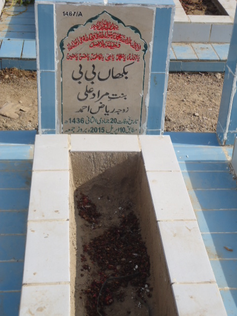 11467 – Bakha Bibi