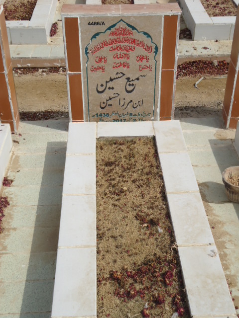 14486 – Sami Hussain