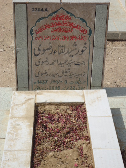 12304 – Khursheed Laqa Rizvi